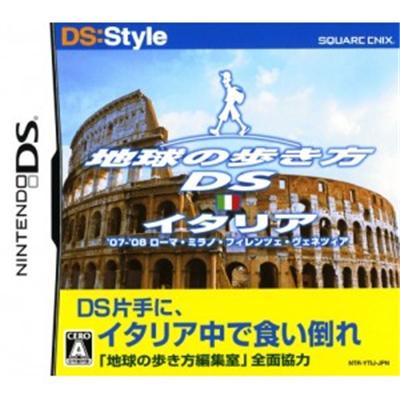 DS:Style Series: Chikyuu no Arukikata DS (Italia) [IMPORT JAPONAIS] État correct reconditionné disponible sur Fnac