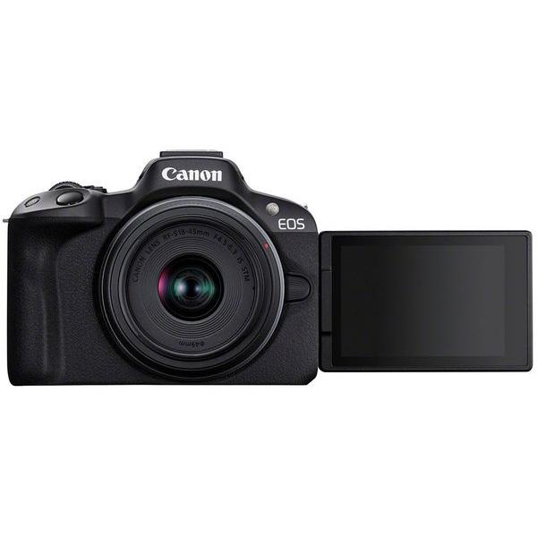 DSLR EOS R50 - Noir + Canon RF-S 18-45mm f/4.5-6.3 IS STM f/4.5-6.3 Reconditionné - 739,00 € DSLR EOS R50 - Noir + Canon RF-S 18-45mm f/4.5-6.3 IS STM f/4.5-6.3 Reconditionné Canon reconditionné disponible sur Backmarket