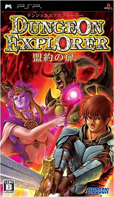 Dungeon Explorer État correct - 12,78 € Dungeon Explorer État correct N/A reconditionné disponible sur Fnac