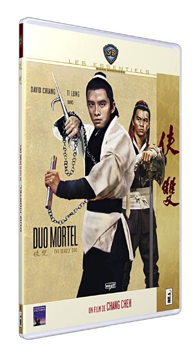 Duo mortel - Edition Pocket État correct reconditionné disponible sur Fnac