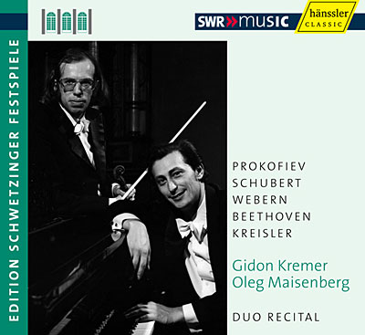 Duo récital État correct reconditionné disponible sur Fnac