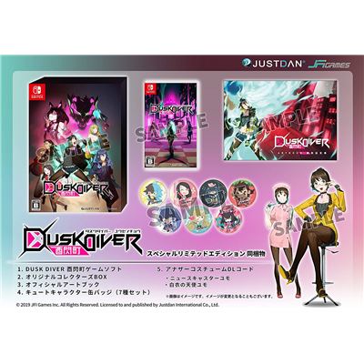 Dusk Diver [special Limited Edition] (multi-language) Pour Nintendo Switch État correct reconditionné disponible sur Fnac
