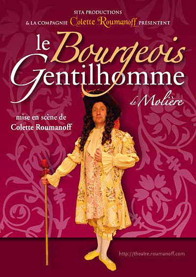 Dvd le bourgeois gentilhomme par cie colette roumanoff 2010 État correct reconditionné disponible sur Fnac