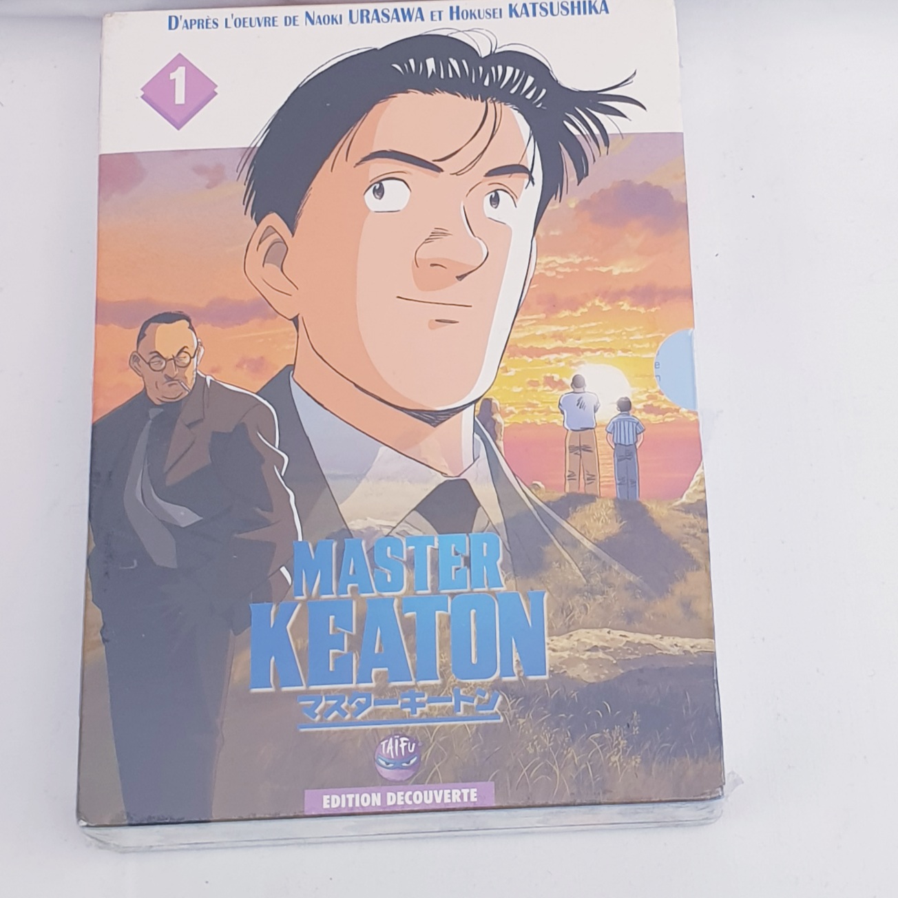 dvd - Taifu vidéo Master Keaton Parfait état - 10,00 € dvd - Taifu vidéo Master Keaton Parfait état reconditionné disponible sur Label Emmaüs