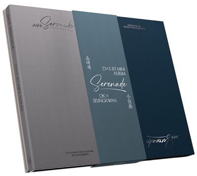 DxS 1st Mini Album Serenade (ECHO Version) Coffret État correct reconditionné disponible sur Fnac