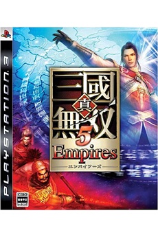 Dynasty Warriors 6 Empires Très bon état - 29,95 € Dynasty Warriors 6 Empires Très bon état reconditionné disponible sur Darty
