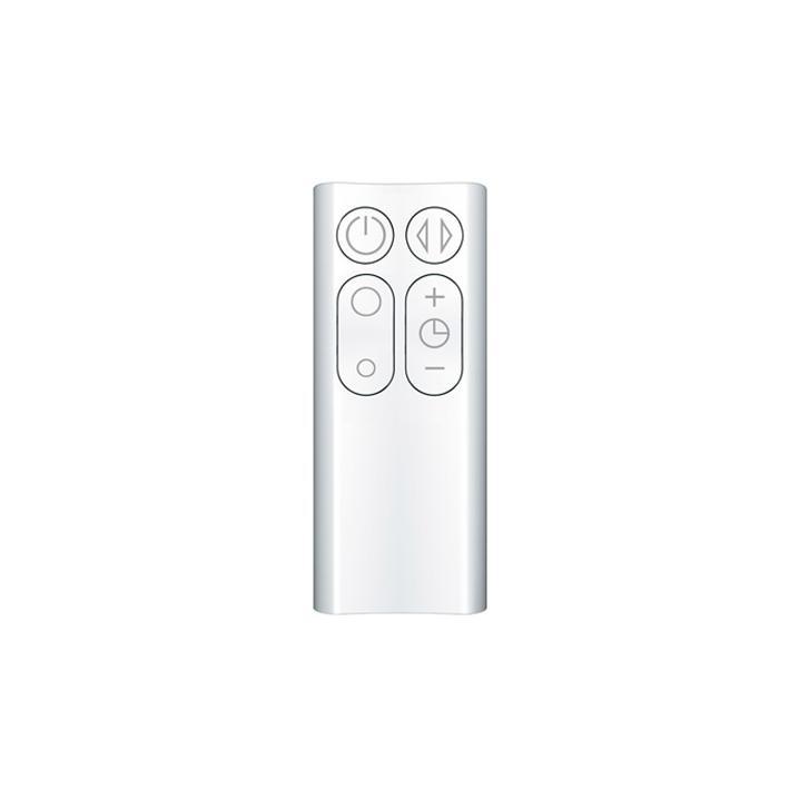 Dyson Cool Tour AM07 - Blanc/Gris Reconditionné Dyson reconditionné photo 6 | Dero