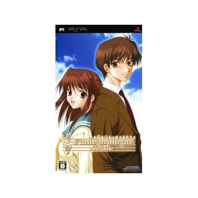 E'tude Prologue: Yureugoku Kokoro no Katachi Portable - IMPORT JAPONAIS État correct - 50,99 € E'tude Prologue: Yureugoku Kokoro no Katachi Portable - IMPORT JAPONAIS État correct reconditionné disponible sur Fnac