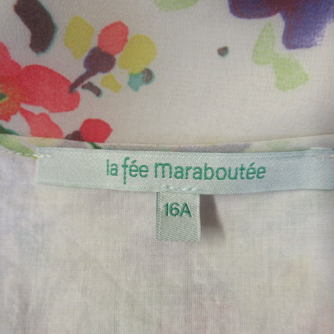 Voir photo 4 de E10 - Robe fleurie - La Fée Maraboutée - Âge 16 ans E10 - Robe fleurie - La Fée Maraboutée - Âge 16 ans Bon état reconditionné photo 4