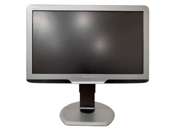 Ecran Philips Brillance 201B2CS/00 20" bon état - 15,00 € Ecran Philips Brillance 201B2CS/00 20" bon état reconditionné disponible sur Label Emmaüs