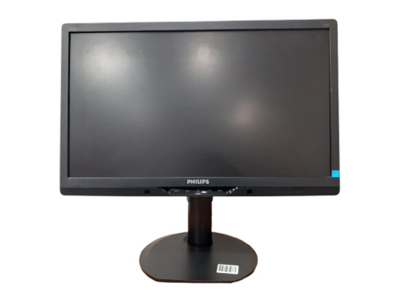 Écran Philips Brilliance 221B 21.5" - 15,00 € Écran Philips Brilliance 221B 21.5" reconditionné disponible sur Label Emmaüs