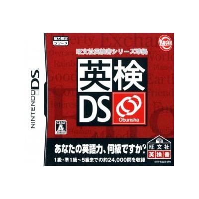 Eiken DS - IMPORT JAPONAIS État correct reconditionné disponible sur Fnac