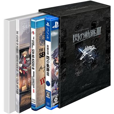 Eiyuu Densetsu: Sen No Kiseki Iii [limited Kiseki Box] Pour Playstation 4 État correct reconditionné disponible sur Fnac