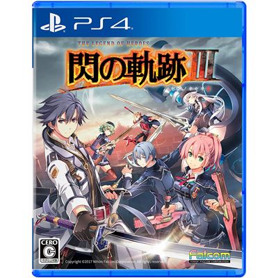 Eiyuu Densetsu: Sen No Kiseki Iii Pour Playstation 4 État correct reconditionné disponible sur Fnac