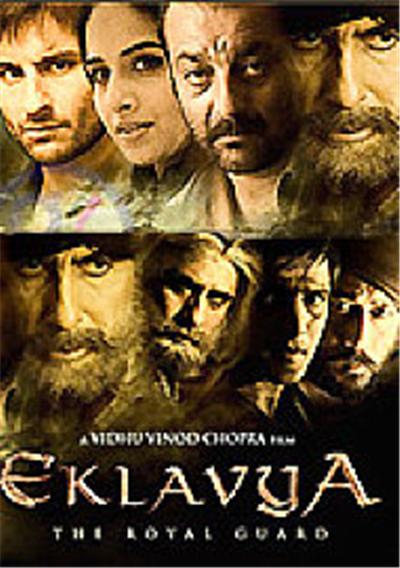 Eklavya - The Royal Guard État correct reconditionné disponible sur Fnac