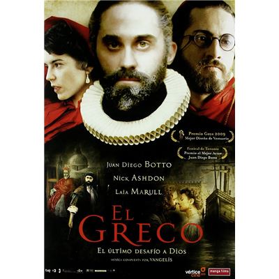 El Greco (2007)(El Greco (Smaragdis) État correct reconditionné disponible sur Fnac | Dero