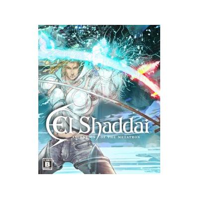 El Shaddai: Ascension of the Metatron - IMPORT JAPONAIS État correct reconditionné disponible sur Fnac