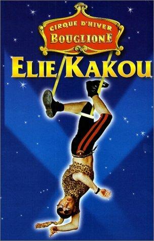 Acheter Elie Kakou : Au cirque d'hiver (VHS) Bon état - 10,39 € Elie Kakou : Au cirque d'hiver (VHS) Bon état reconditionné disponible sur Label Emmaüs