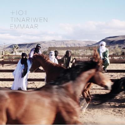 Emmaar État correct - 10,07 € Emmaar État correct reconditionné disponible sur Fnac | Dero