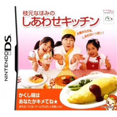 Emoto Honami no Shiawase Kitchen [IMPORT JAPONAIS] État correct reconditionné disponible sur Fnac