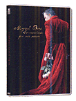 Acheter En concierto : por vos muero État correct - 11,73 € | Dero En concierto : por vos muero État correct reconditionné disponible sur Fnac | Dero