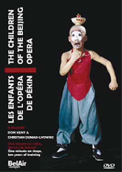 Enfants de l'Opéra de Pekin État correct reconditionné disponible sur Fnac