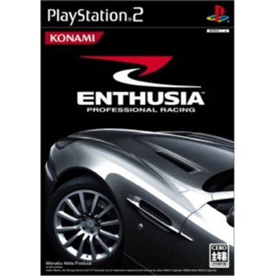 Enthusia Professional Racing [IMPORT JAPONAIS] État correct reconditionné disponible sur Fnac