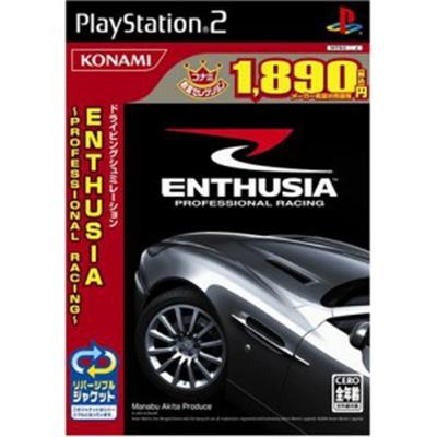 Enthusia Professional Racing (Konami Palace Selection) [IMPORT JAPONAIS] État correct Konami reconditionné disponible sur Fnac