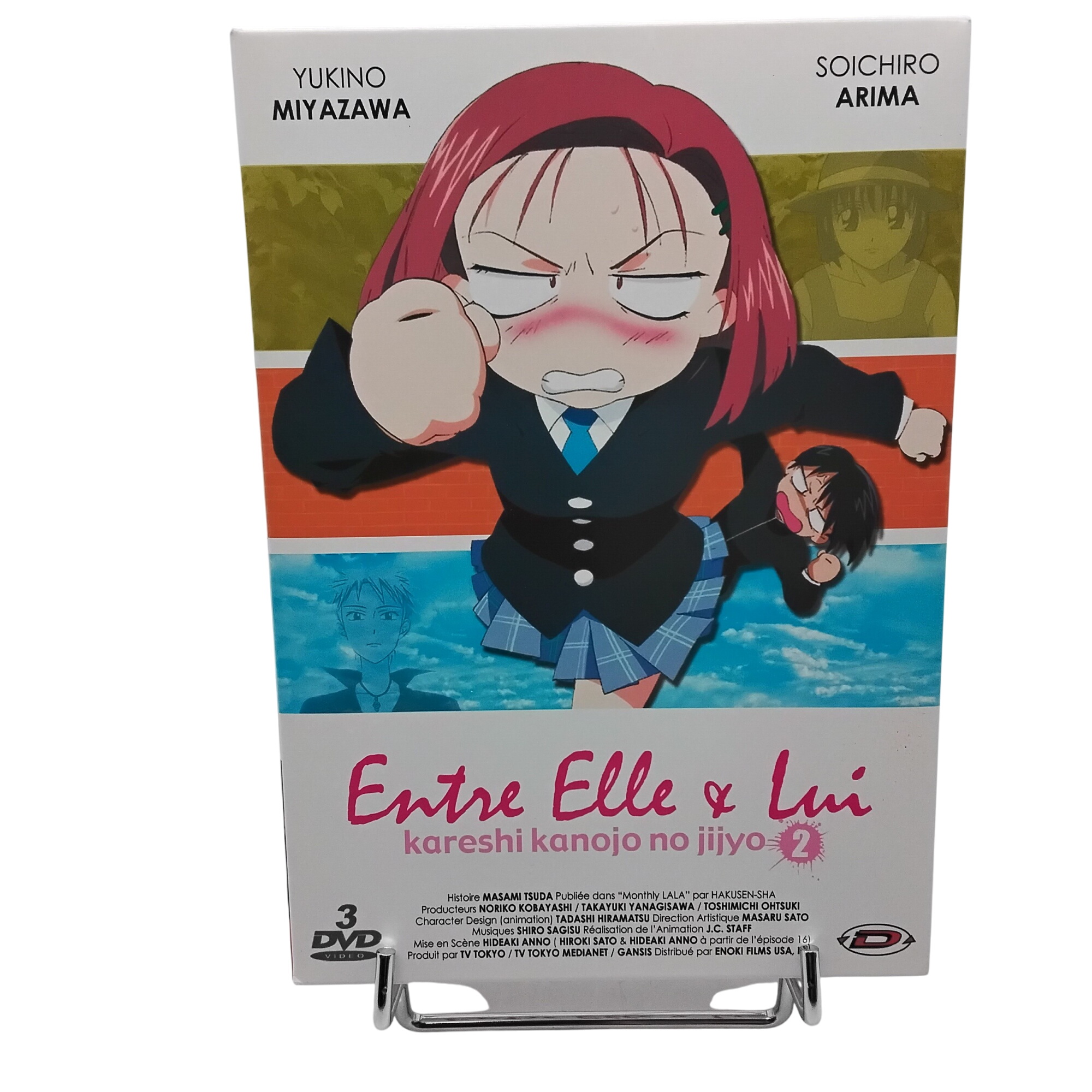 Entre elle et moi vol.2 - coffret dvd Très bon état - 10,00 € Entre elle et moi vol.2 - coffret dvd Très bon état reconditionné disponible sur Label Emmaüs
