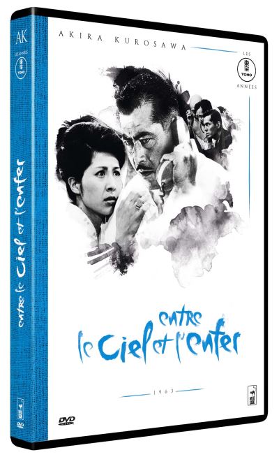 Entre le ciel et l'enfer Collection Fnac DVD État correct reconditionné disponible sur Fnac