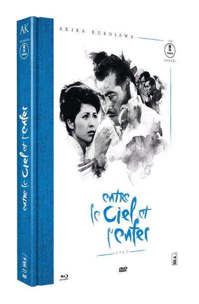 Entre le ciel et l’enfer Combo Blu-ray DVD État correct reconditionné disponible sur Fnac