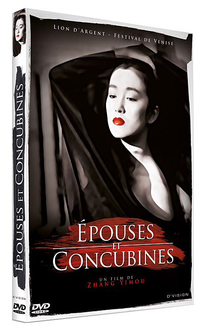 Epouses et Concubines État correct reconditionné disponible sur Fnac