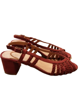 Acheter ESCARPIN SLINGBACK TERRACOTA ERAM DE SECONDE MAIN - 30,00 € ESCARPIN SLINGBACK TERRACOTA ERAM DE SECONDE MAIN reconditionné disponible sur Claquettes Market