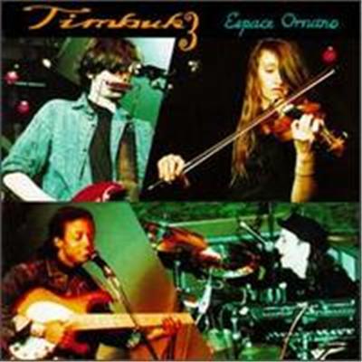 Espace Ornano État correct reconditionné disponible sur Fnac