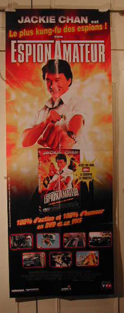 Espion Amateur - 57x156 cm - AFFICHE / POSTER État correct N/A reconditionné disponible sur Fnac