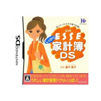 ESSE Kakeibo DS - IMPORT JAPONAIS État correct reconditionné disponible sur Fnac