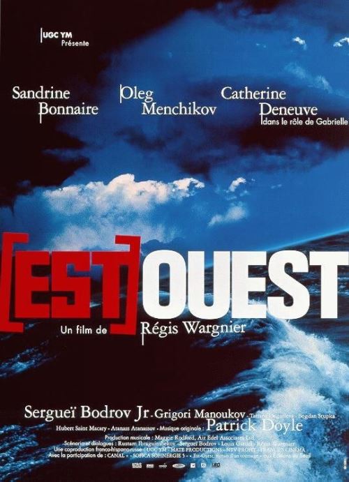Acheter Est Ouest AFFICHE CINEMA ORIGINALE État correct - 22,99 € Est Ouest AFFICHE CINEMA ORIGINALE État correct N/A reconditionné disponible sur Fnac
