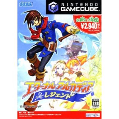 Eternal Arcadia Legends (Sega the Best) [IMPORT JAPONAIS] État correct Sega reconditionné disponible sur Fnac | Dero