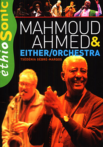 Acheter Ethiogroove État correct - 17,29 € Ethiogroove État correct reconditionné disponible sur Fnac