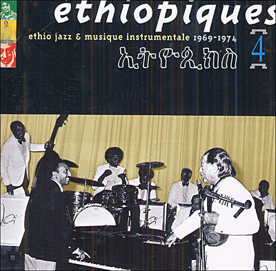 Acheter Ethiopiques État correct - 14,90 € Ethiopiques État correct reconditionné disponible sur Fnac