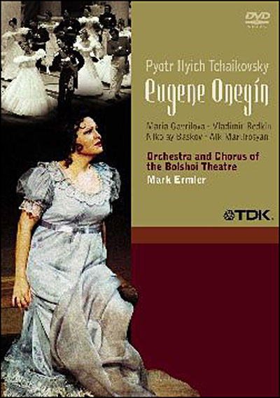 Eugene Onegin État correct - 22,08 € Eugene Onegin État correct reconditionné disponible sur Fnac