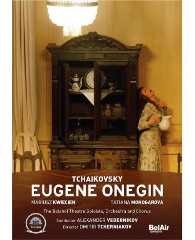 Eugene Oneguine DVD État correct - 20,69 € Eugene Oneguine DVD État correct reconditionné disponible sur Fnac