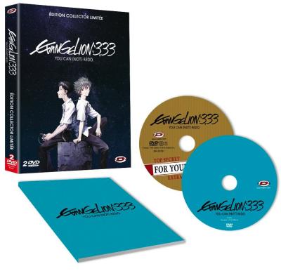Evangelion 3.33 : You can (not) redo Coffret Edition Collector 2 DVD Sadamoto État correct reconditionné disponible sur Fnac | Dero