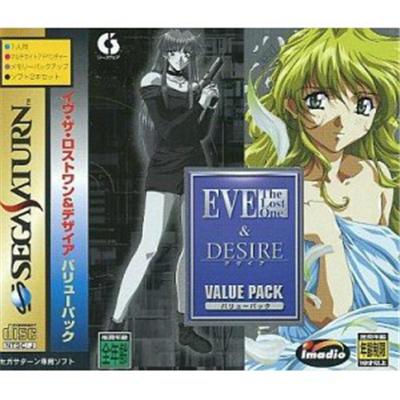 EVE The Lost One & Desire Value Pack - IMPORT JAPONAIS État correct N/A reconditionné disponible sur Fnac