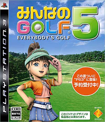 Everybody's Golf 5 World Tour État correct - 10,93 € Everybody's Golf 5 World Tour État correct Sony reconditionné disponible sur Fnac