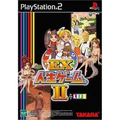 EX Jinsei Game II (Atlus Best Collection) - IMPORT JAPONAIS État correct Atlus reconditionné disponible sur Fnac