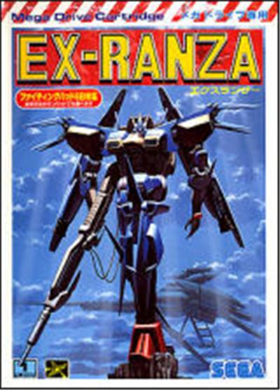 Ex-Ranza - IMPORT JAPONAIS État correct reconditionné disponible sur Fnac