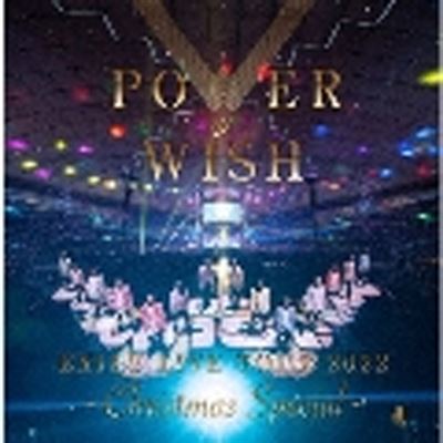 Exile Live Tour 2022 "Power Of Wish" Christmas Special Édition Limitée Blu-ray État correct reconditionné disponible sur Fnac