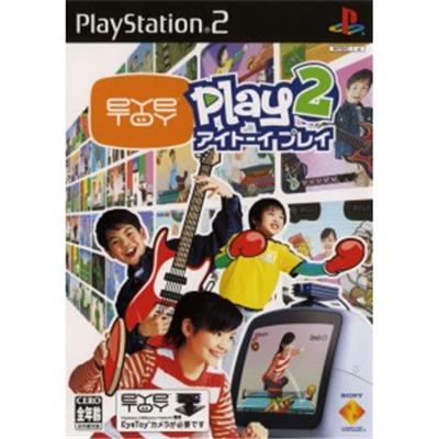 Eye Toy: Play 2 [IMPORT JAPONAIS] État correct reconditionné disponible sur Fnac