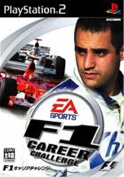 F1 Career Challenge - IMPORT JAPONAIS État correct Electronic Arts reconditionné disponible sur Fnac
